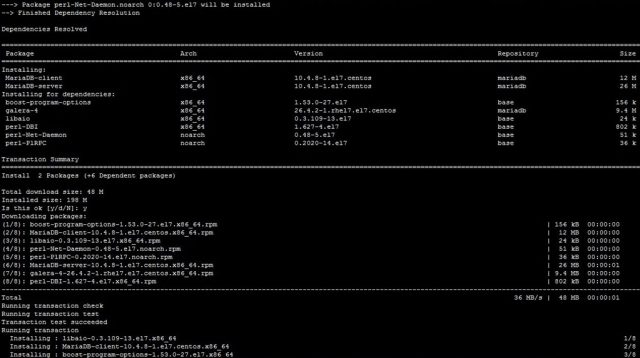 Как удалить vestacp centos 7